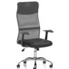 adjacent view of the vegalite mesh back office chair on workplace design uk